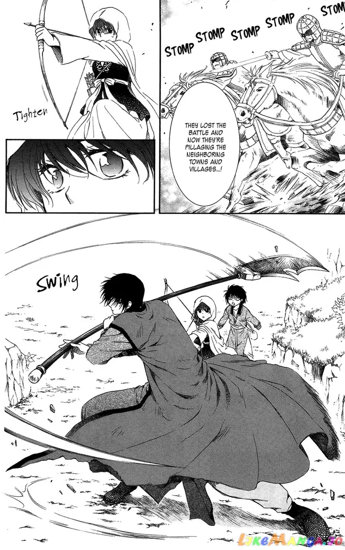 Yona of the Dawn Chapter 98 image 14_optimized